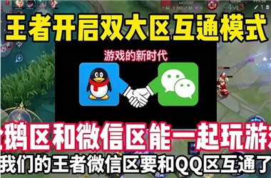 7777788888管家婆三肖三码-2005年天天开好彩大全怎么跨区组队